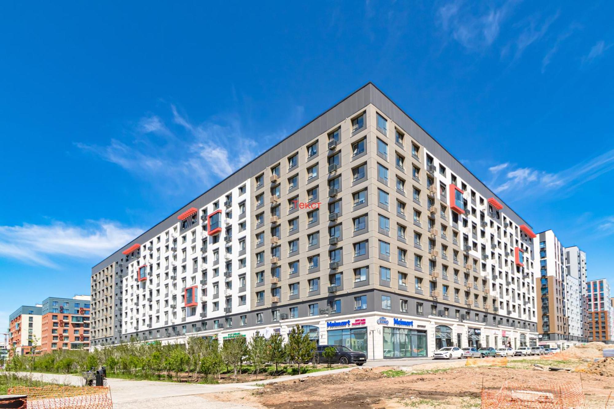 Apartment солнечный уголок Taldykol